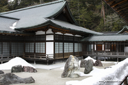 japon_koyasan_08-03-04-13-47-33-060.jpg