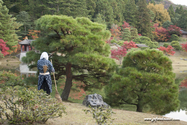 kyoto_10-11-16_16-10-17_479.jpg