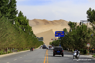 Dunhuang_17-05-15_17-06-29_025.jpg