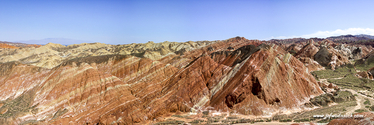 Danxia_pano_2.jpg