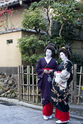 kyoto_10-11-19_14-16-35_775.jpg