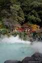 beppu_10-11-23_13-21-51_014.jpg