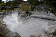 beppu_10-11-23_13-45-24_046.jpg