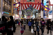 hiroshima_10-11-20_18-15-36_064.jpg