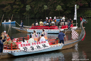 kyoto_10-11-14_14-10-31_195.jpg