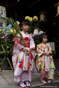 kyoto_10-11-15_10-50-54_256.jpg