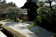 japon_kyoto_08-02-28-14-13-45-118.jpg