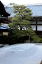 japon_kyoto_08-02-28-14-17-56-044.jpg