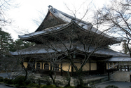 japon_kyoto_08-02-28-14-53-41-125.jpg