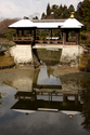 japon_kyoto_08-02-28-10-44-44-030.jpg