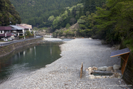 Kawayu_13-04-14_16-09-47_004.jpg