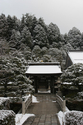 japon_koyasan_08-03-04-09-37-09-146.jpg