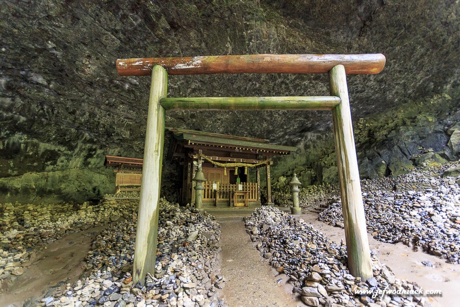 Gorges de Takachiho