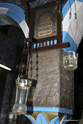 tunisie_djerba_erriadh_synagogue_07_04_22_12_13_20-2.jpg